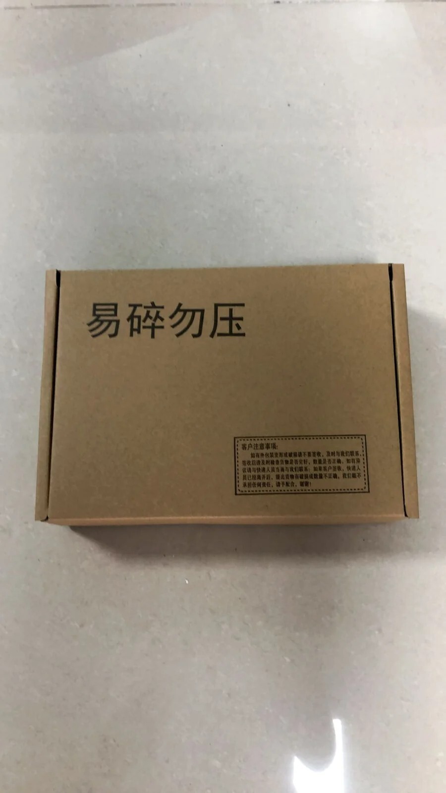 LCD For SIMRAD NSG7 LCD Display With Touch Screen
