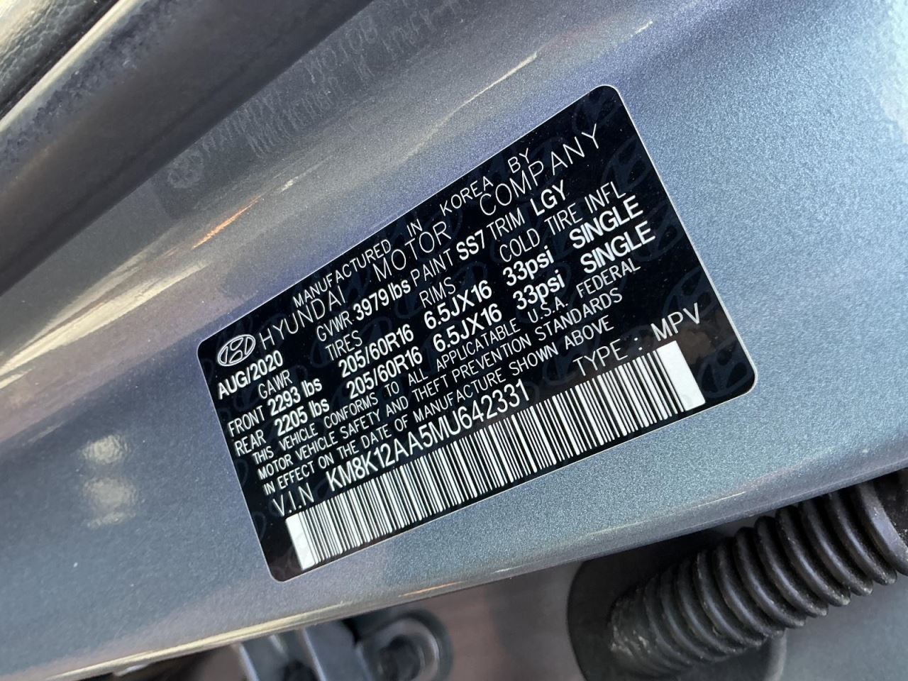 KONA 2021 Glove Box 4982914