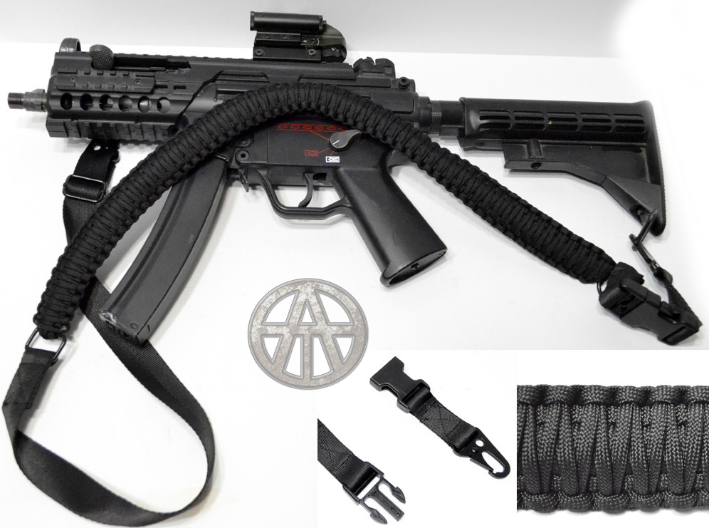60" Paracord Rifle Gun Sling 1 or 2 Point Cobra Weave Airsoft Shotguns BLACK