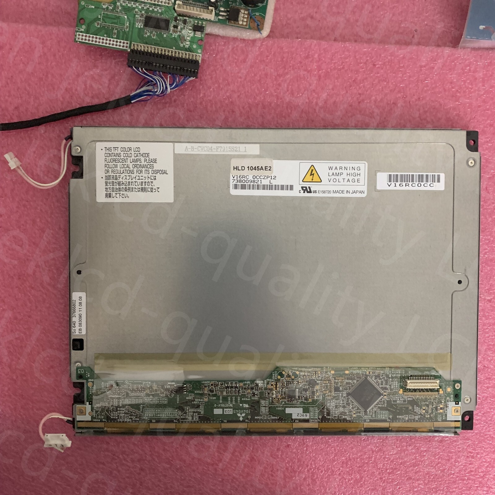 HLD1045AE1 , Brand  in box 10.4 inch  HLD1045AE2 HLD1045AE3 LCD display