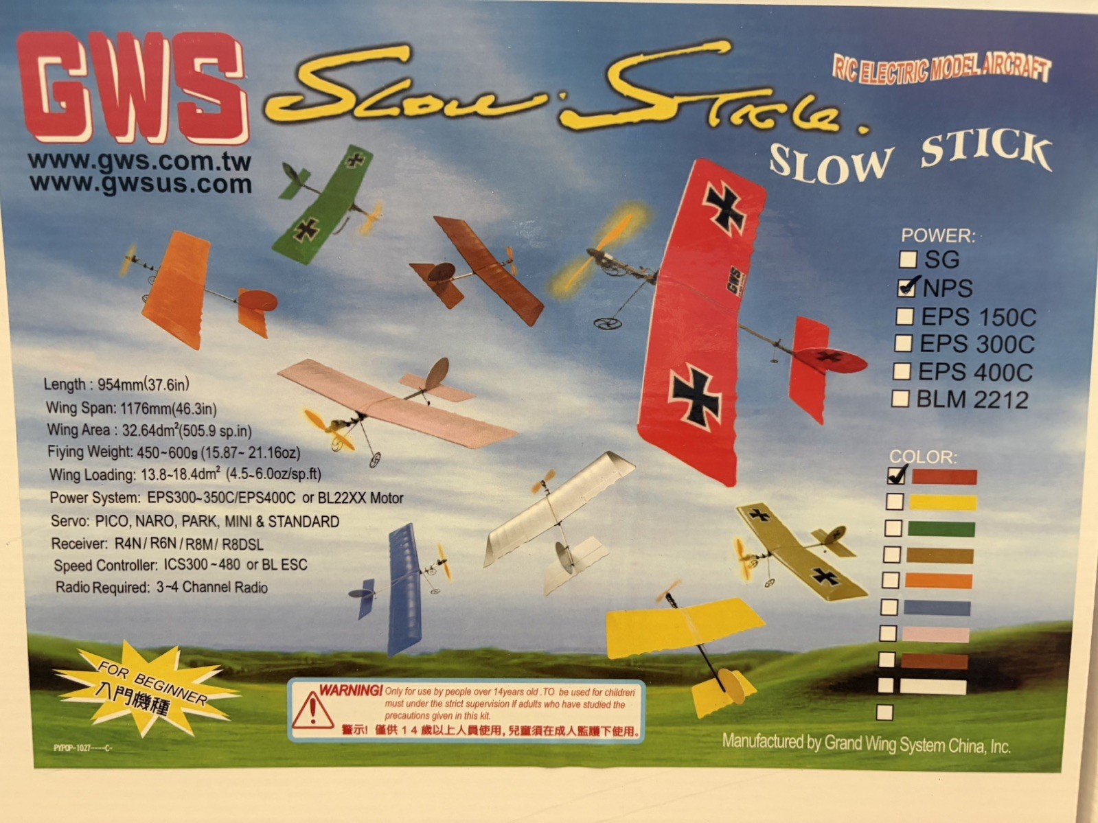GWS Slow Stick Electric Radio Control RC Airplane Kit GWAEO0181 NPS - Red