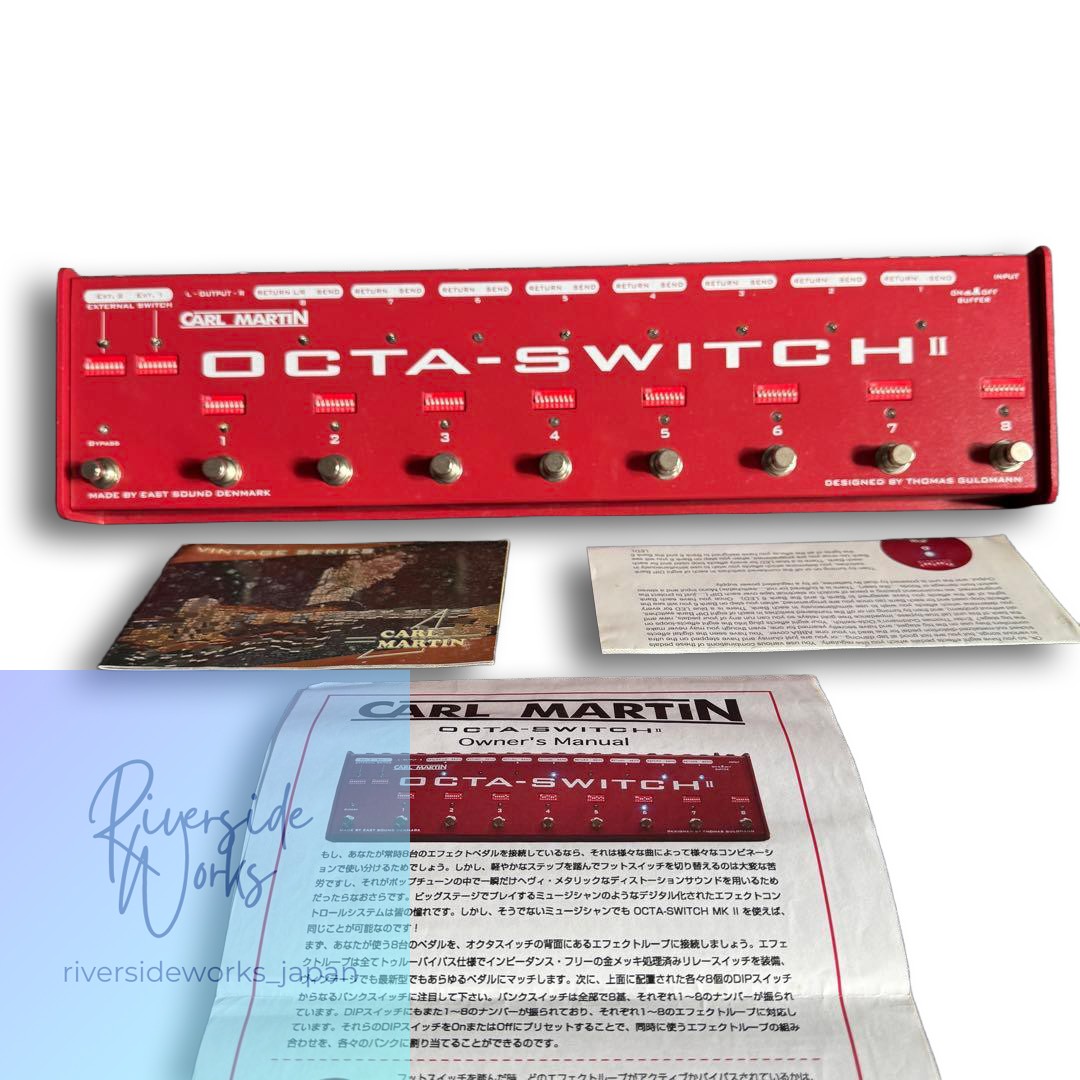 Carl Martin OCTA-SWITCH MKII Switcher