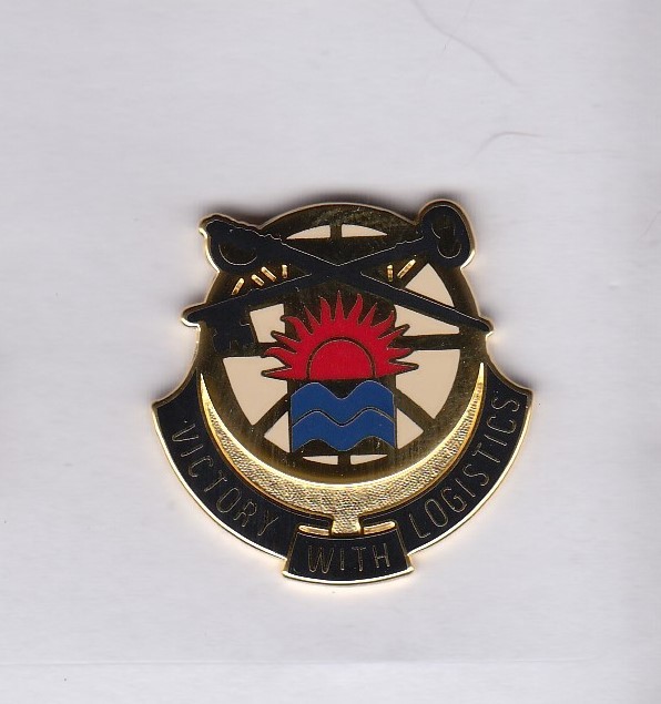 US Army 741st Support Bn Quartermaster QM Supply crest DUI badge V-21