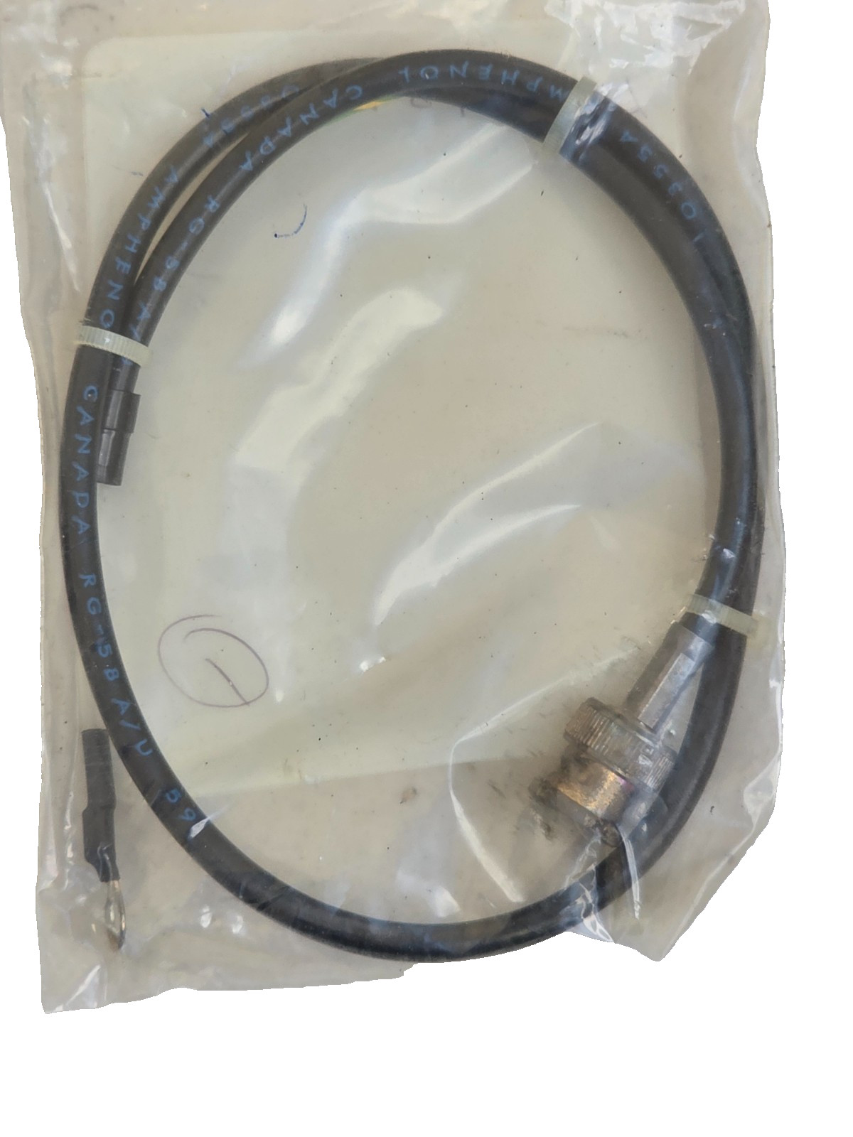 LUMONICS LS2HA871D