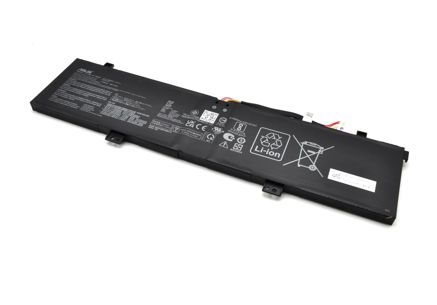 0B200-04110100 Battery/ ATL Poly