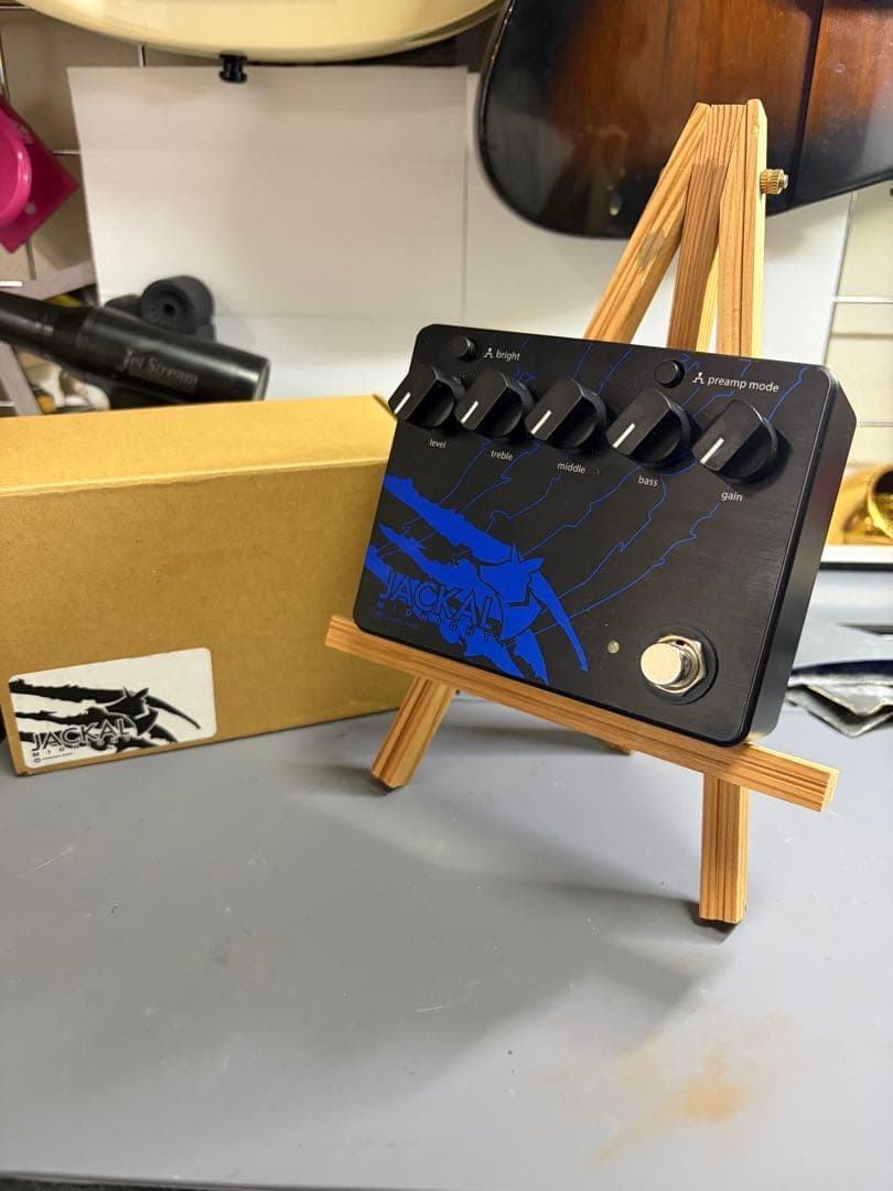 Limetone Audio JACKAL MIDNIGHT Bass Distortion Pedal with Bright Switch Used