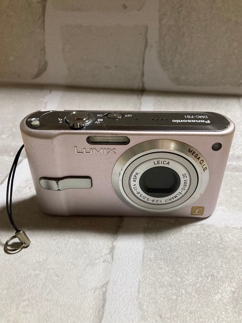 Panasonic LUMIX DMC-FS1 Pink Compact Digital Camera with Charger and Strap