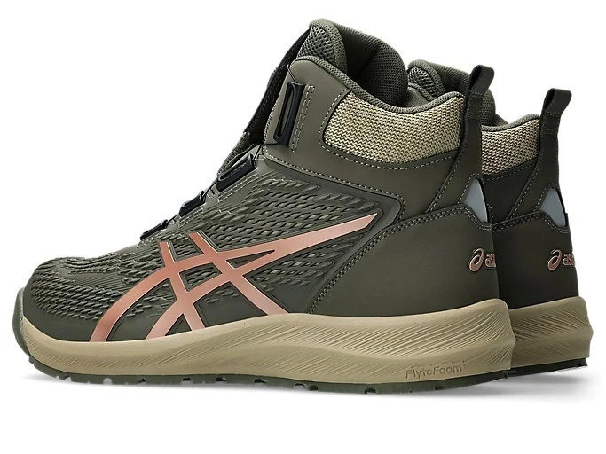 Asics Winjob CP122 Boa Mantle Green Rose Gold 1273A117-300 Men's US6-12.5 NEW