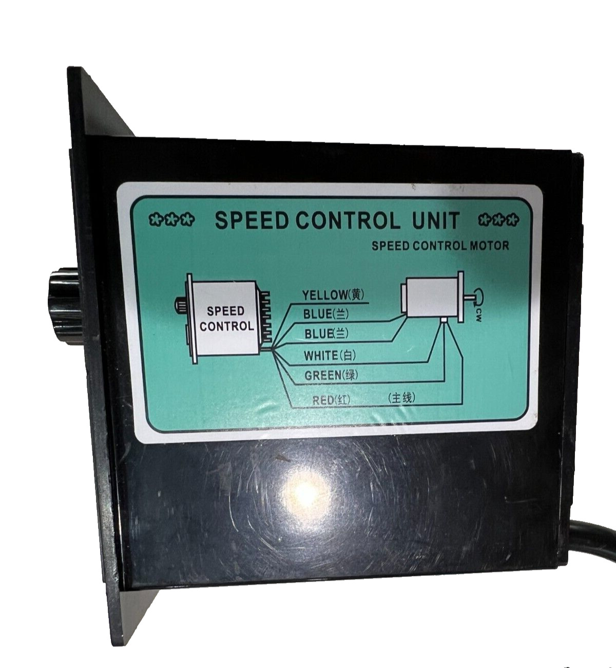 400W Variable Motor Speed Controller Regulator NEW