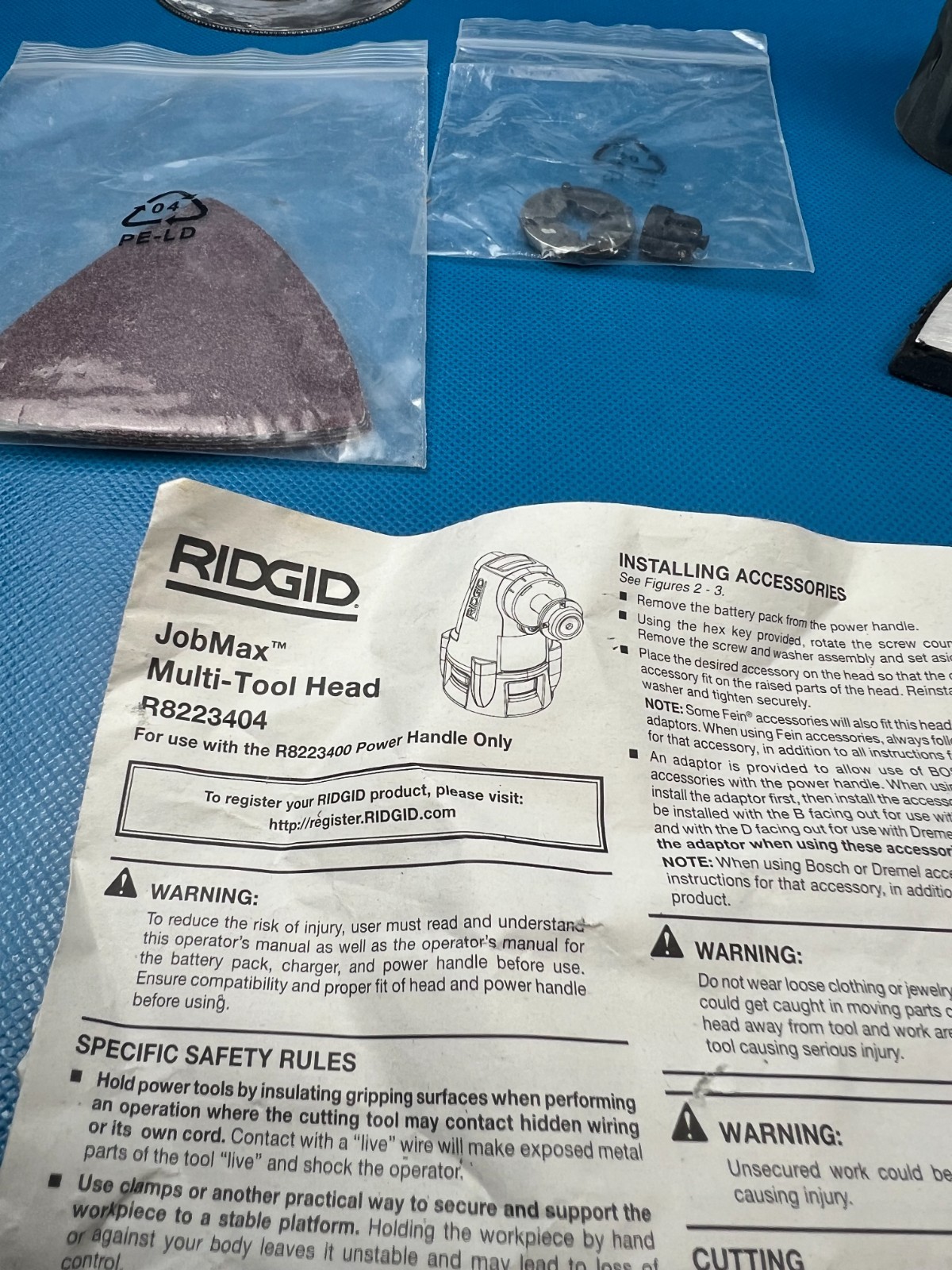 Rigid Job Max Multi Tool Head R8223404 Oscillating attachment