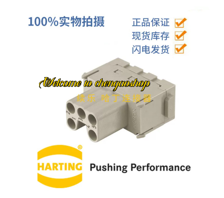 ✅🔥1PC NEW Heavy duty connector 09140052716 #L2151T LZ