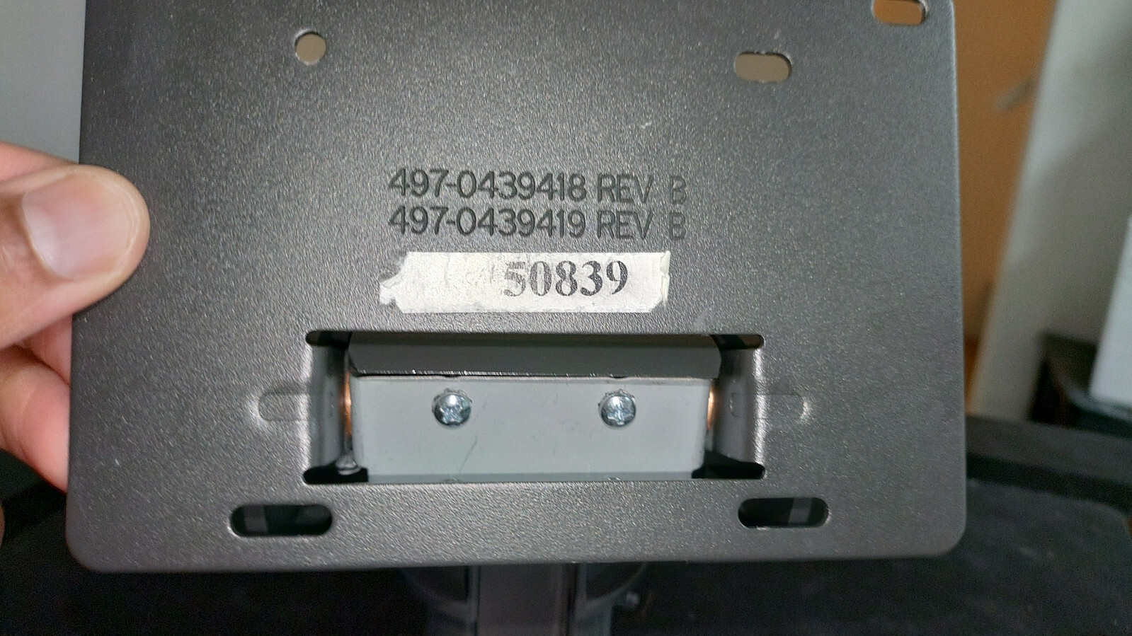 {NCR} [497-0439418, REV. B] Monitor Mount Plate for Retail P.O.S. Terminals