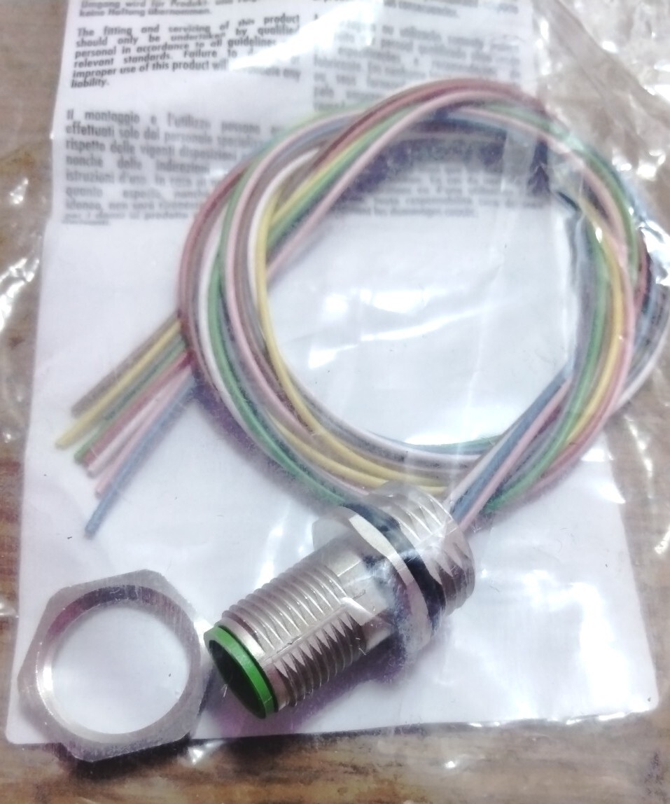 NEW - MURR ELEKTRONIK 7231-17161-9730050 / 7231171619730050 QTY of 1, Free S & H