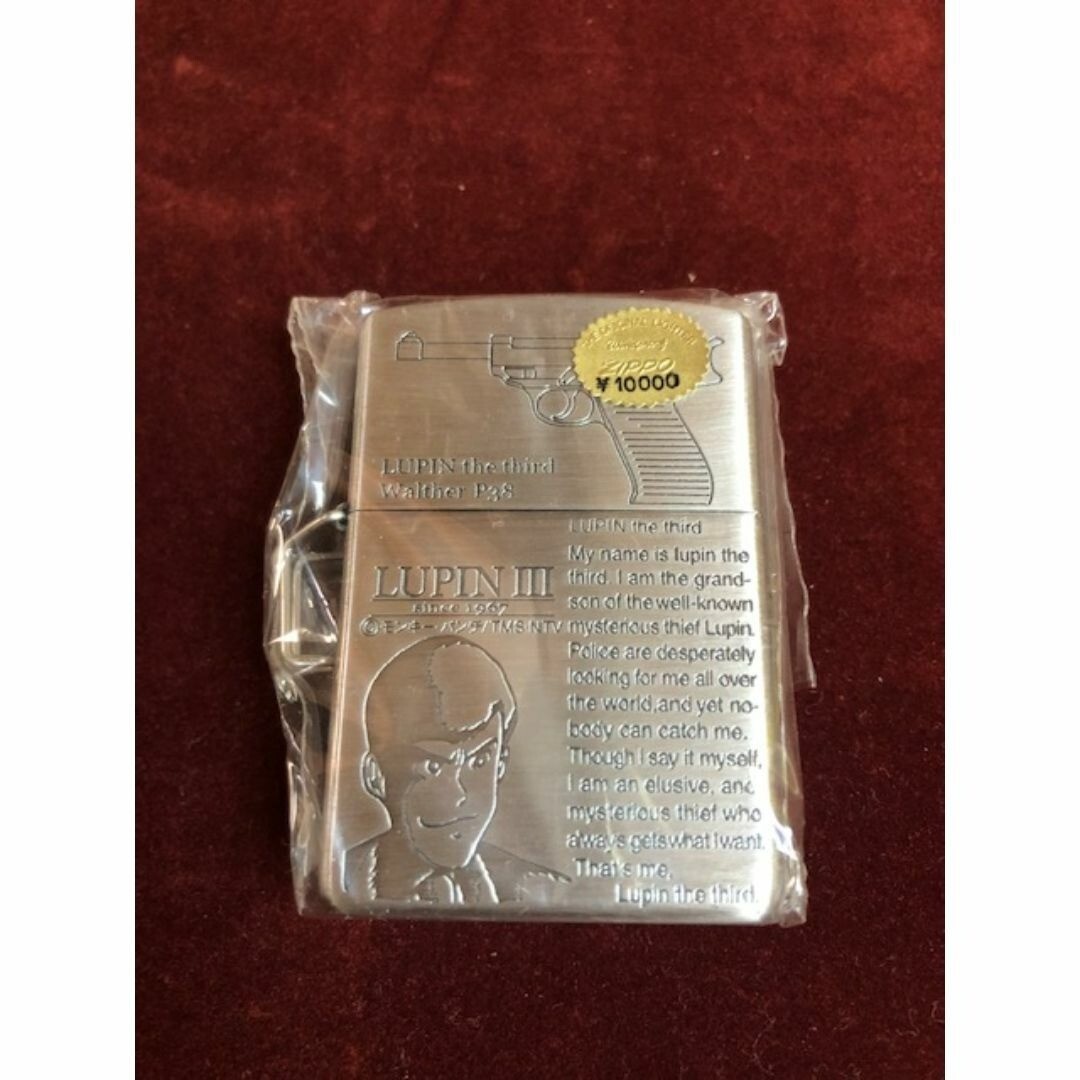 14387 ZIPPO Lupine the Third Lupine Ver. From Japan New