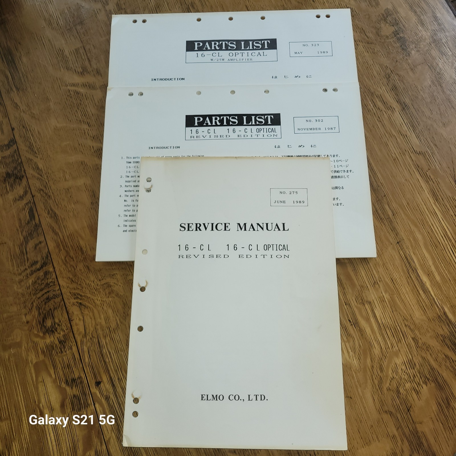 VINTAGE ELMO 16-CL 16-CL Optical, 16mm FILM PROJECTOR SERVICE AND PARTS MANUALS
