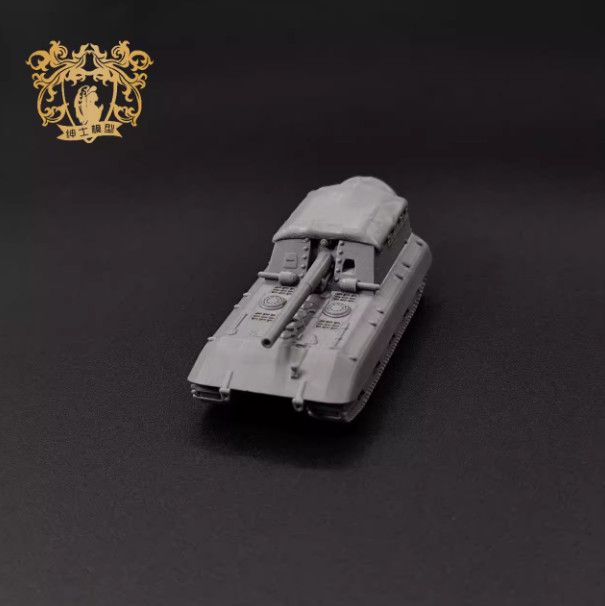 1/144 German Gw E series self-propelled artillery  Unpainted