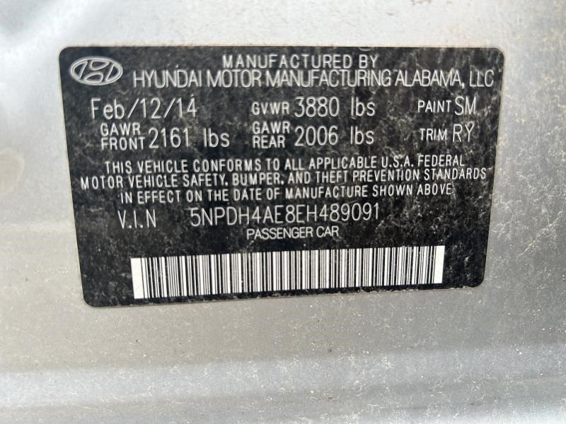 ELANTRA   2014 Fuse Box Cabin 104568654