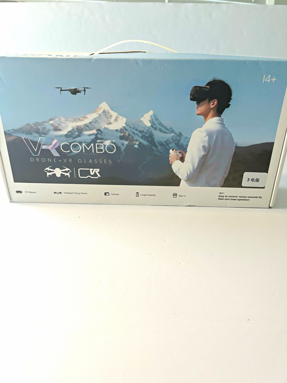 VR COMBO PC & Console VR Headset with VR Glasses Set, Black (Open Box)