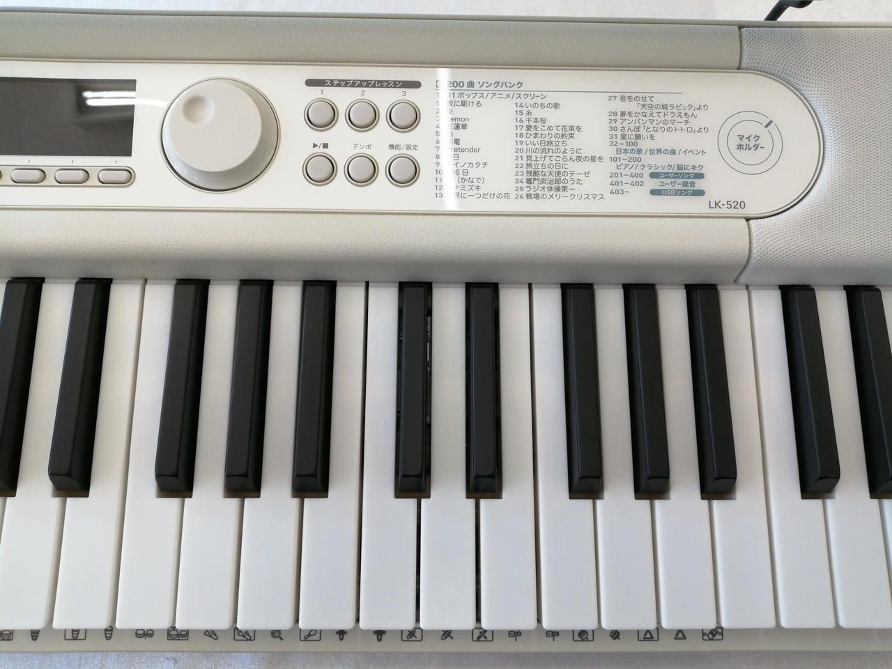 CASIO Keyboard Lk-520 Used
