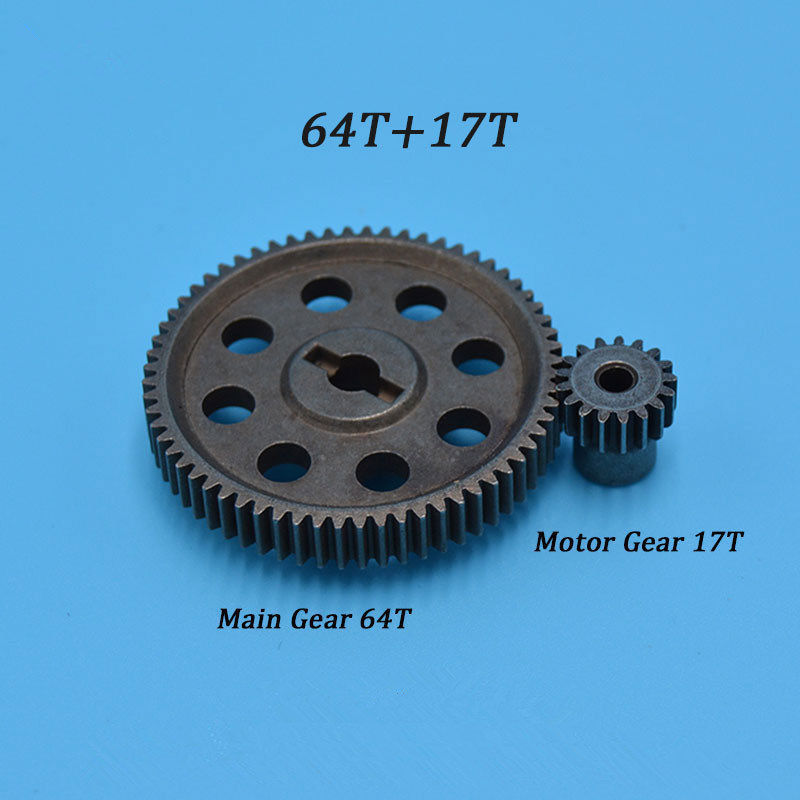 #1548 HSP Differential Steel Metal Main Gear 64T Motor Gear 17T/21T/23T/26T/29T