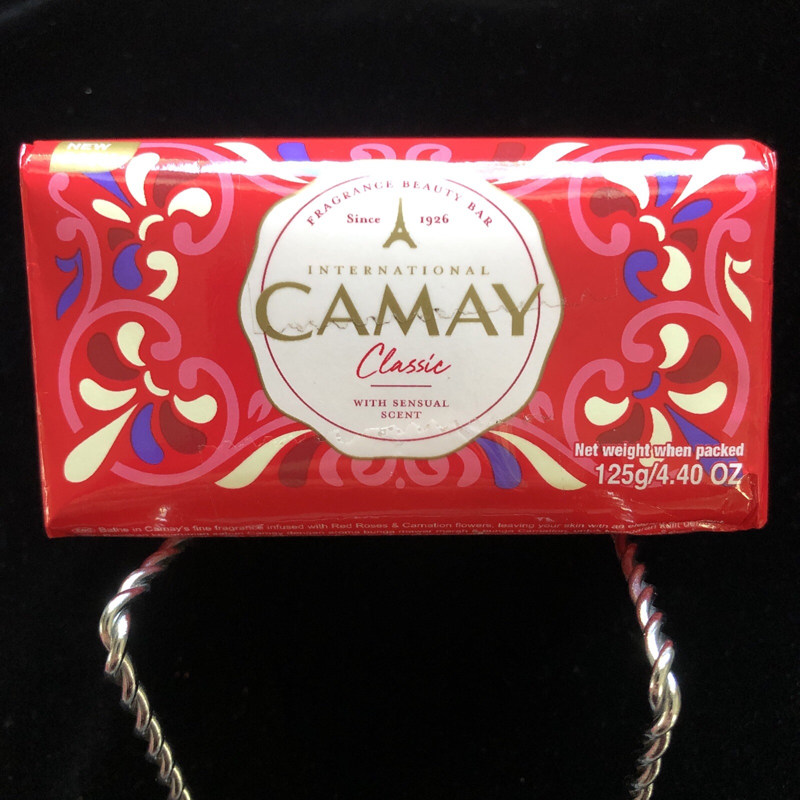 Camay Classic Bath Soap, Pack of 3 Bars, 125g/4.40 OZ New Sensual Scent