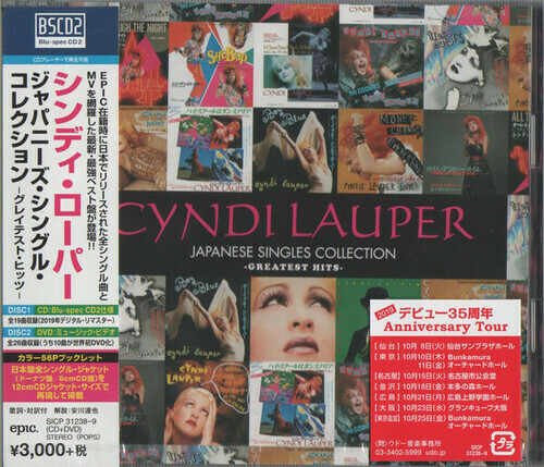 Cyndi Lauper Japanese Singles Collection Greatest Hits CD DVD NEW