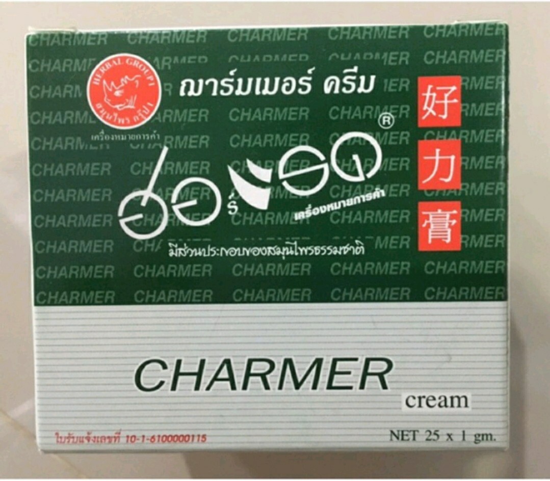 10 Men Delay Cream Ejaculation Horad Long Time Relations Herb Reliable Sachet B8