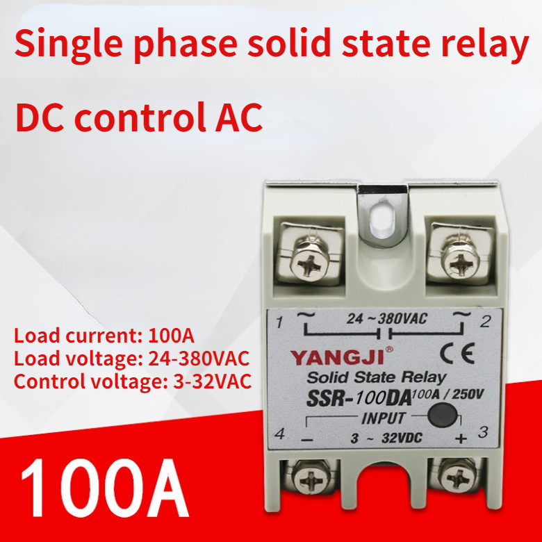 Single-phase DC controlled AC DC-AC solid state relay SSR-100DA 380VAC 100A