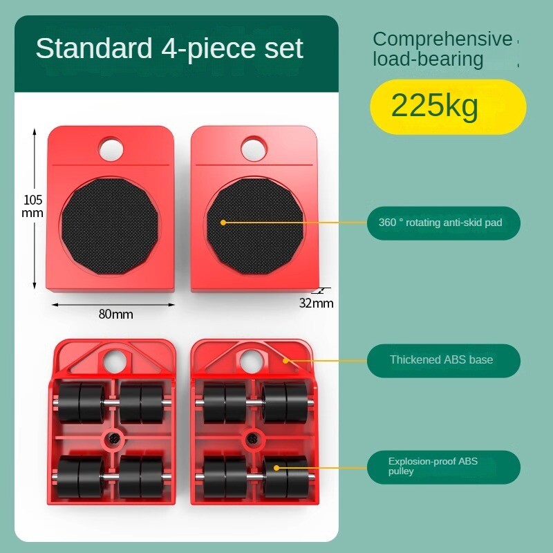 Household Portable Moving Triangle Wheel Moving Universal Wheel Pulley Base