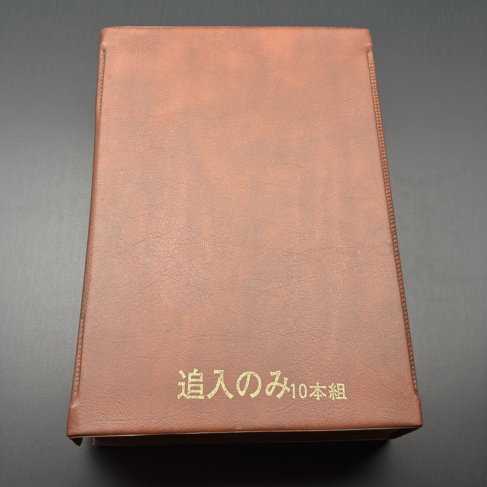 Kakudo 覚道 HSS Oiire Nomi 10pc Set 3-42mm Replaceable Blade Red Oak NOS
