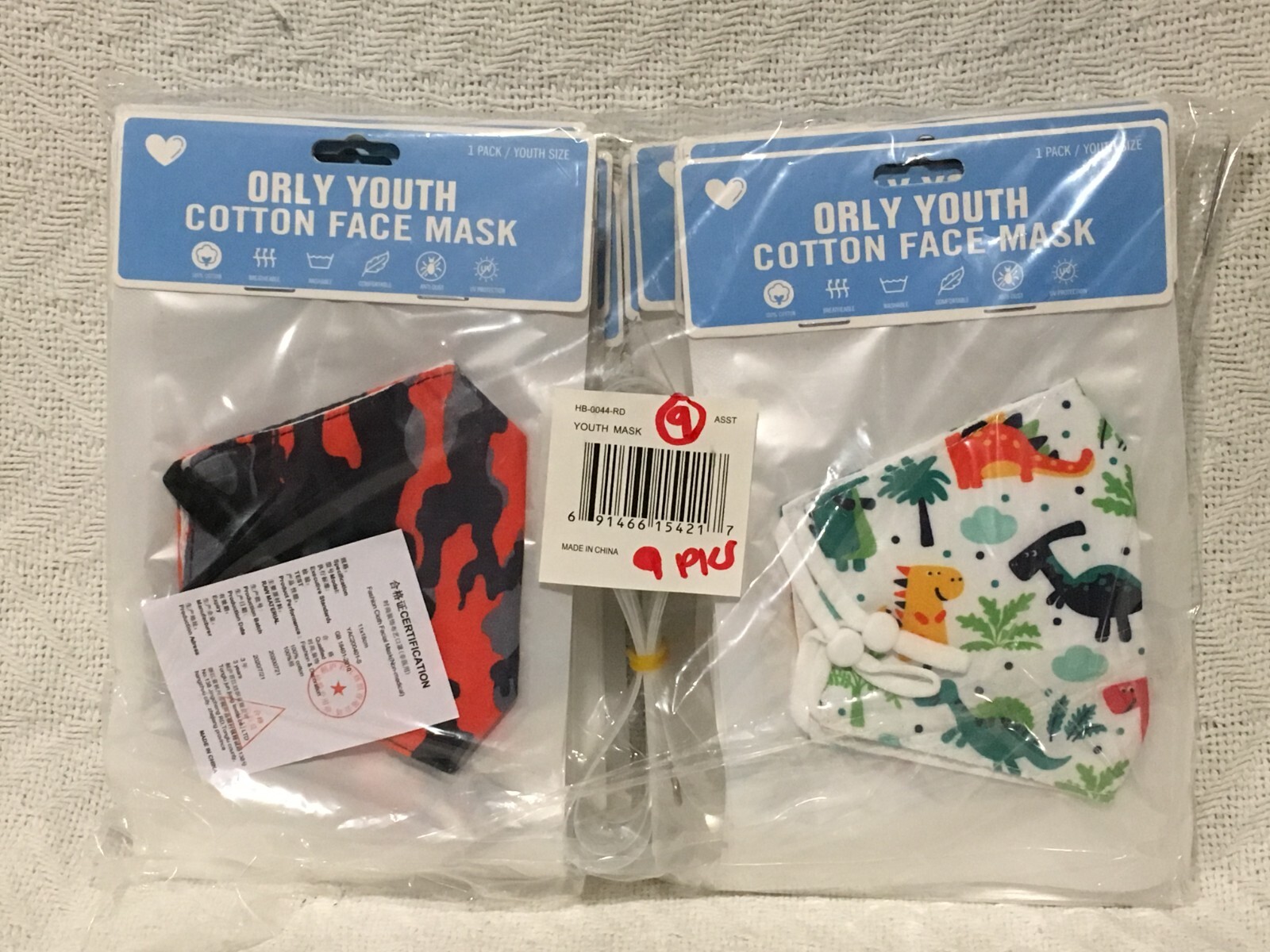 NEW PK 24 ORLY YOUTH ASSORTED COTTON FACE MASK 6 DESIGNS X 4 OF EACH/24 MASK