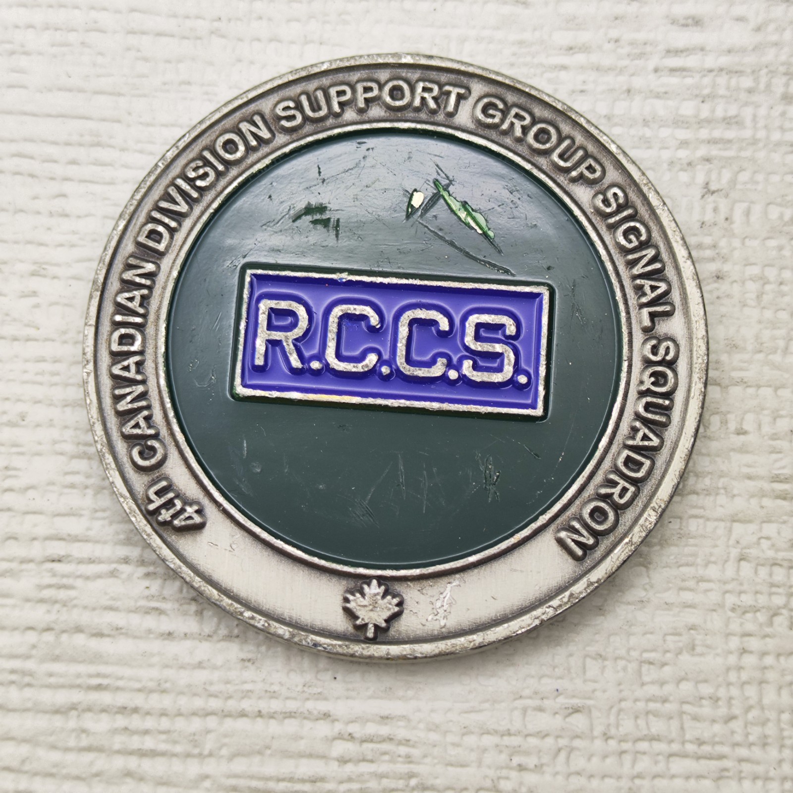 4th Canadian Division Support Group Signal Squadron R.C.C.S Challenge Coin