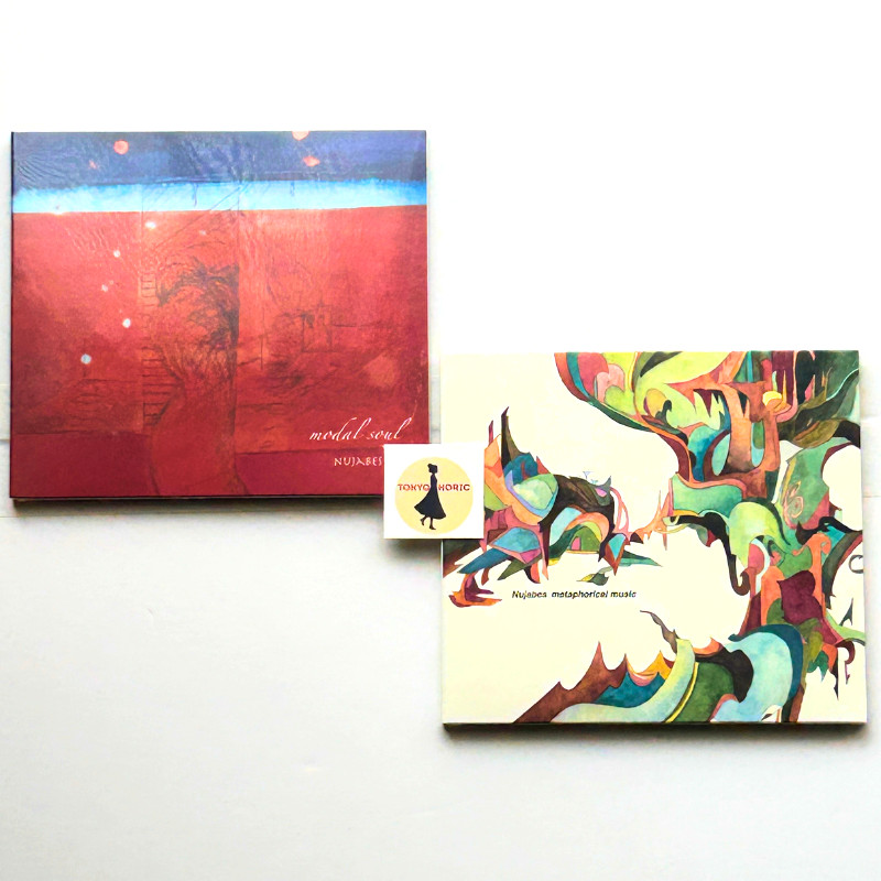 Nujabes CD Set: Modal Soul & Metaphorical Music 1st & 2nd Album Digipak New