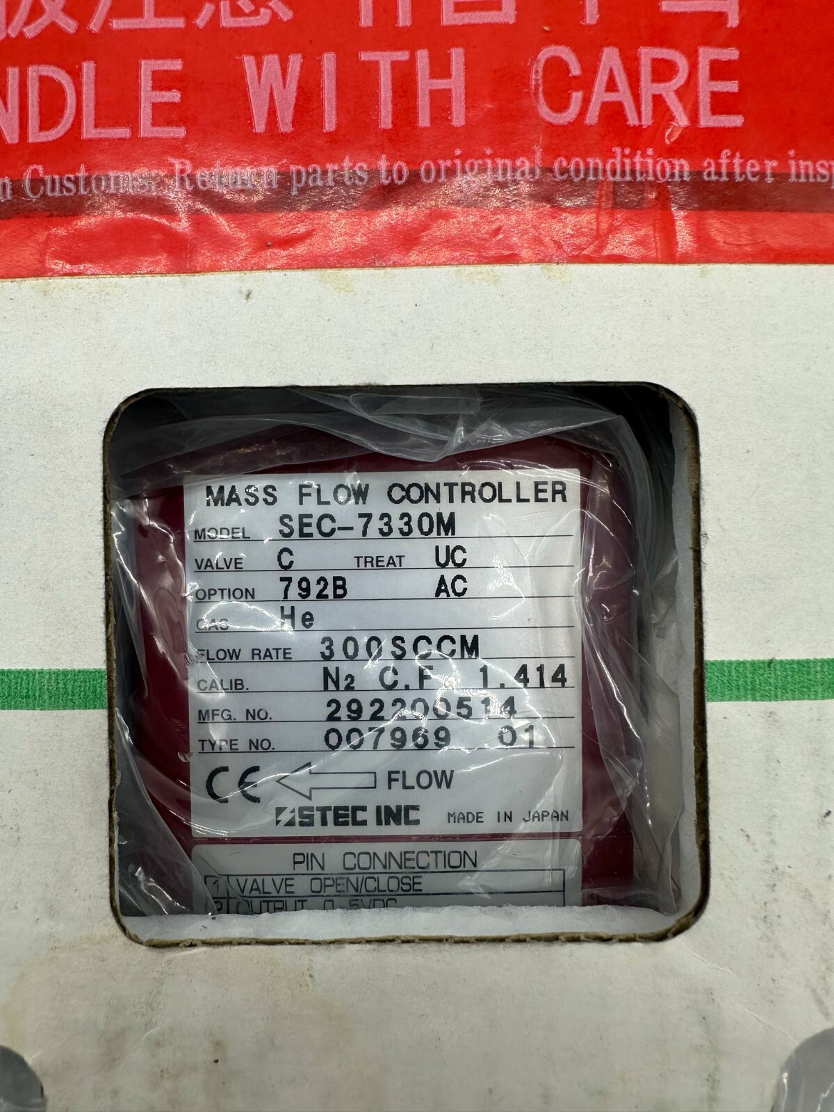 SEC-7330M (He Gas) / MASS FLOW CONTROLLER 300SCCM
