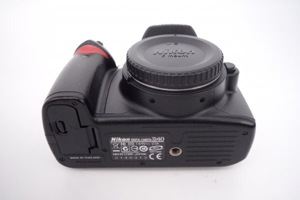 Nikon D40 Digital SLR Camera Body [W2604013A]