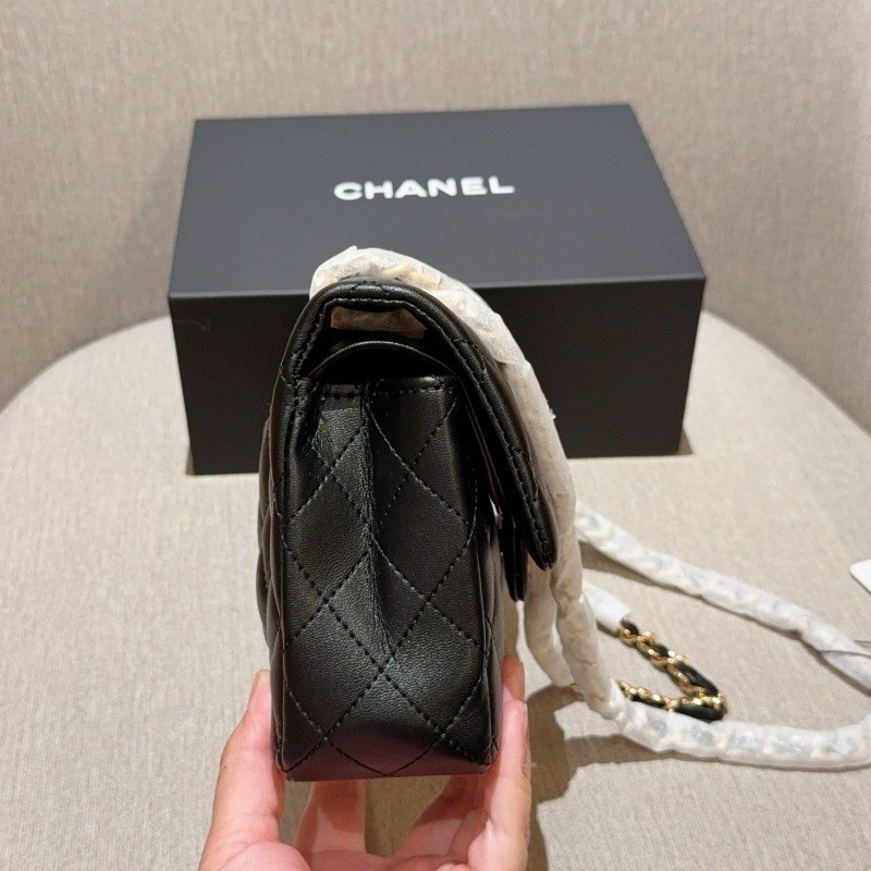 Classic Flap CF Leather Pattern Shoulder Bag with Stripes - Black Small Size