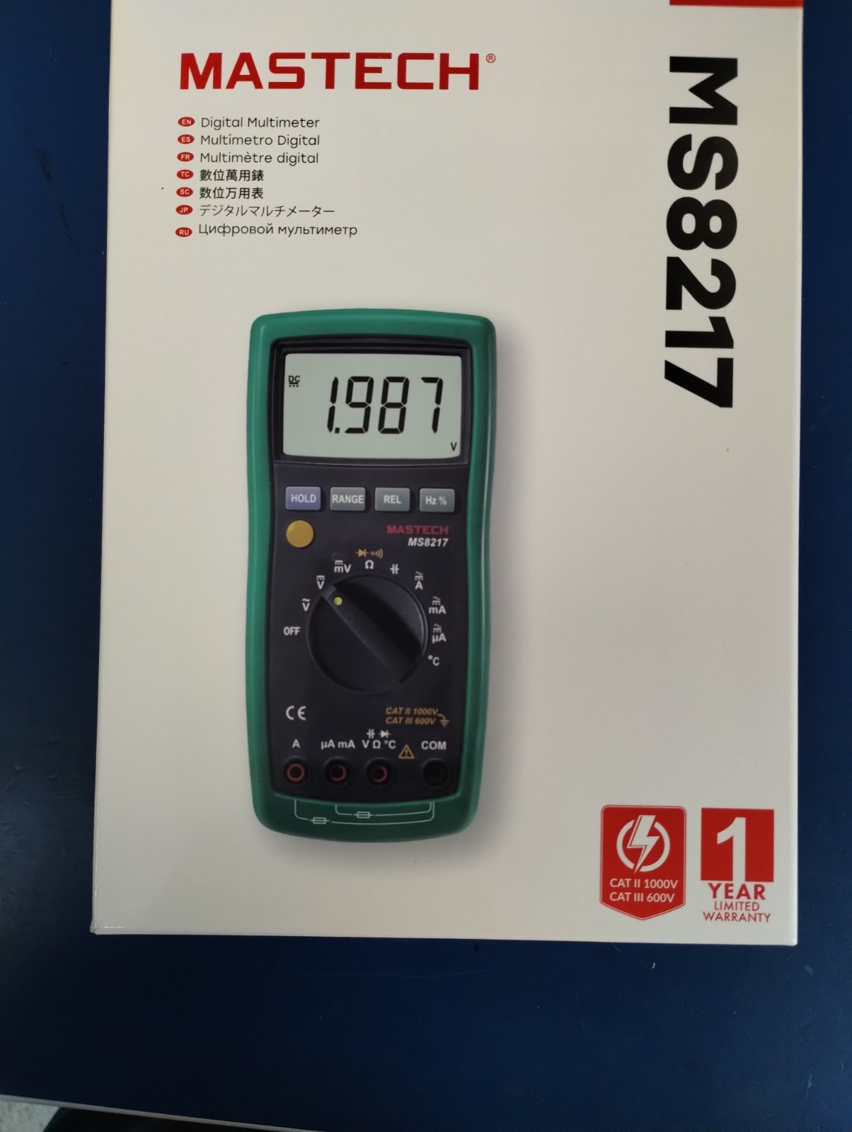 MASTECH MS8217 Auto Ranging Digital Multimeter essential tool for professionals