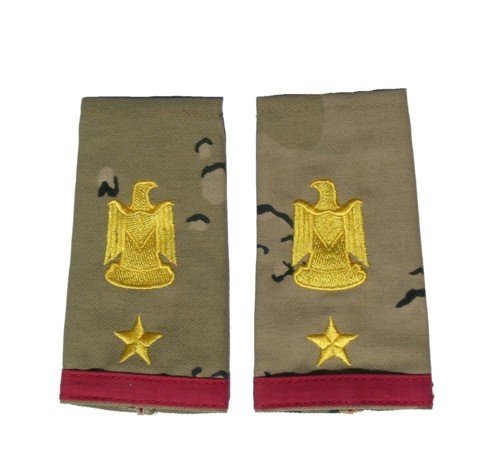 Iraqi Army Lt Colonel Desert Camouflage shoulder boards
