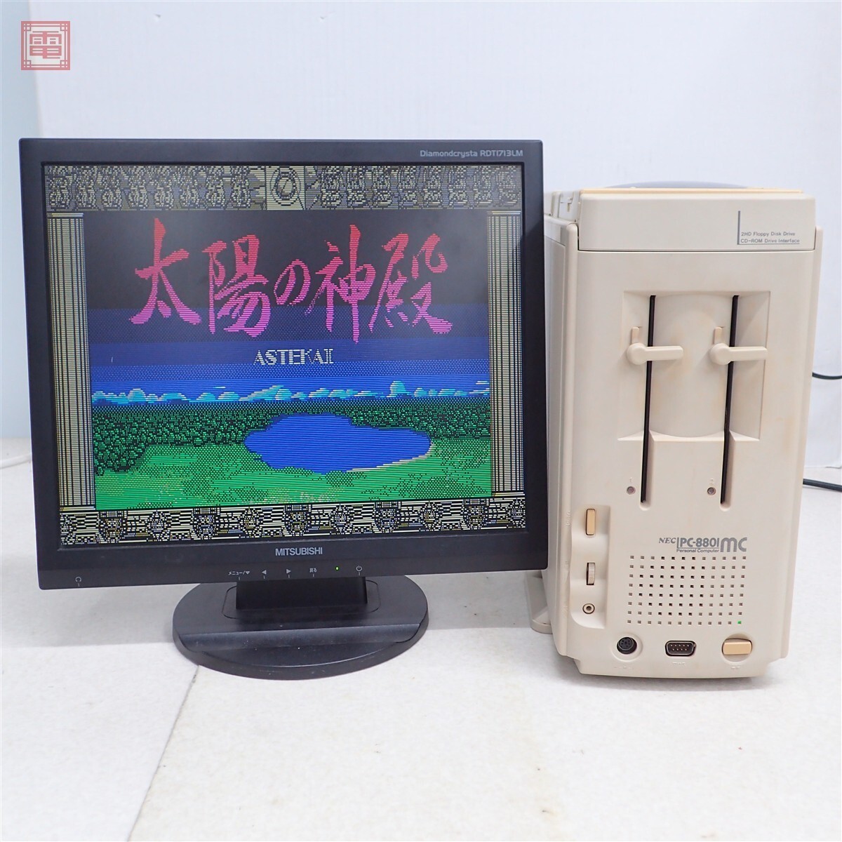 NEC PC-8801MC Retro Computer Junk CD-ROM Drive Repair Project Tested FD Audio