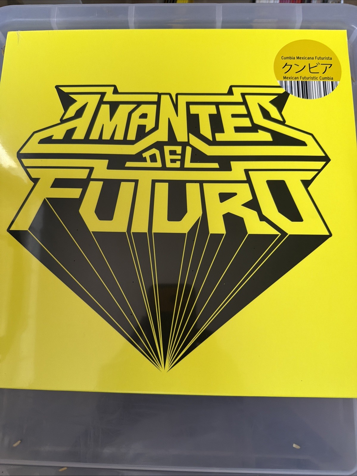 Amantes Del Futuro Vinyl