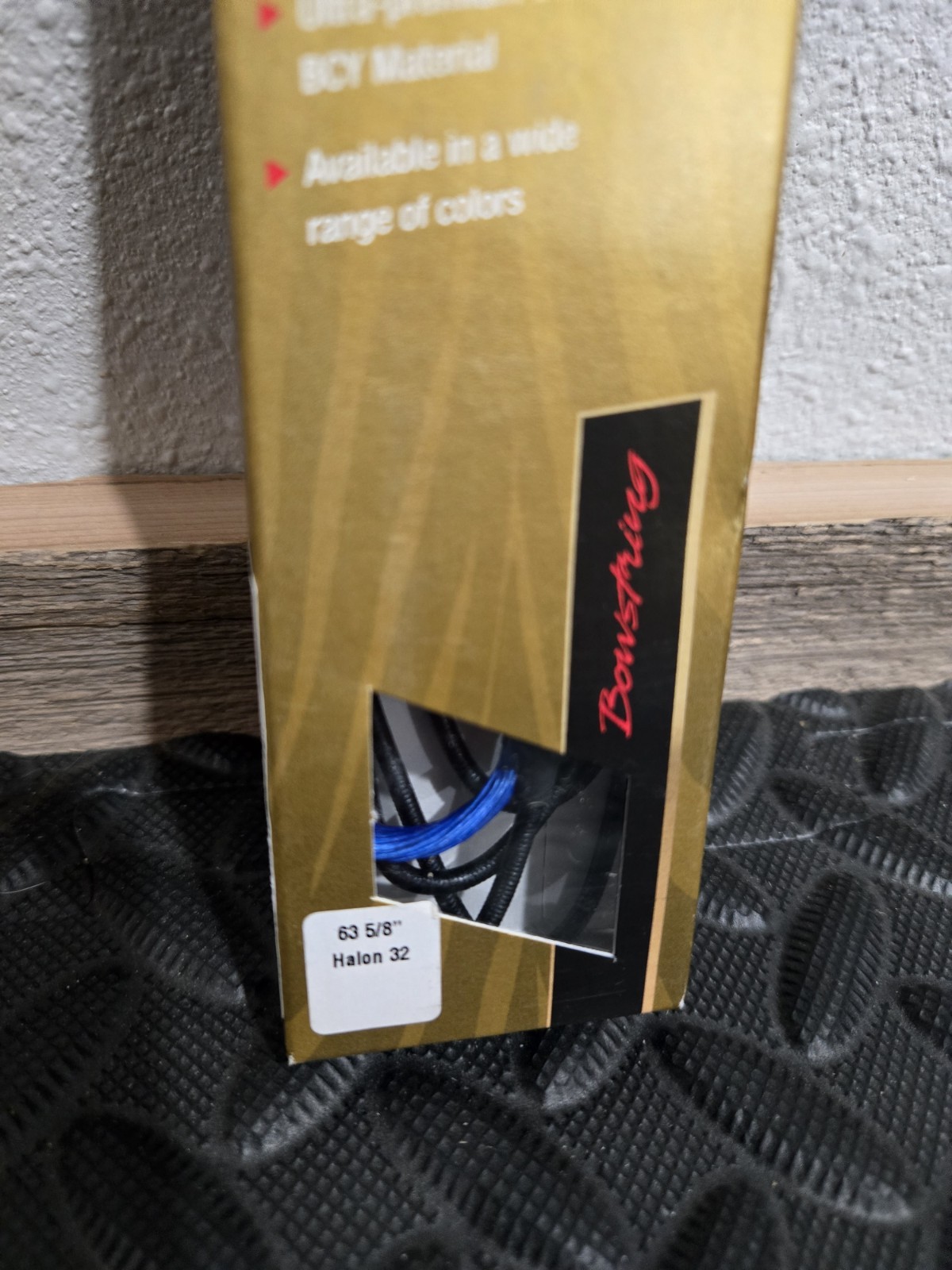 Halon 32 Zebra Trophy String