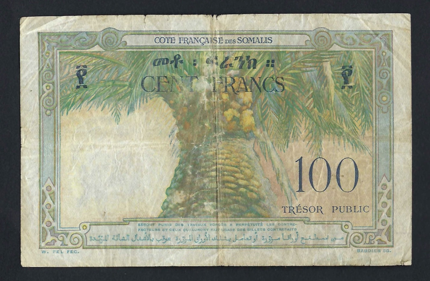 🇩🇯 DJIBOUTI FRENCH SOMALI COAST ,TRESOR PUBLIC, 100 FRANCS 1952 P-26