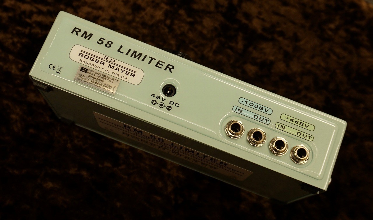 Roger Mayer Used Rm 58 Limiter
