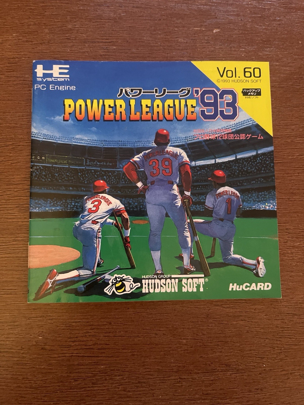Power League 93 PC Engine Japanese Manual Only Authentic VG Condition US Seller