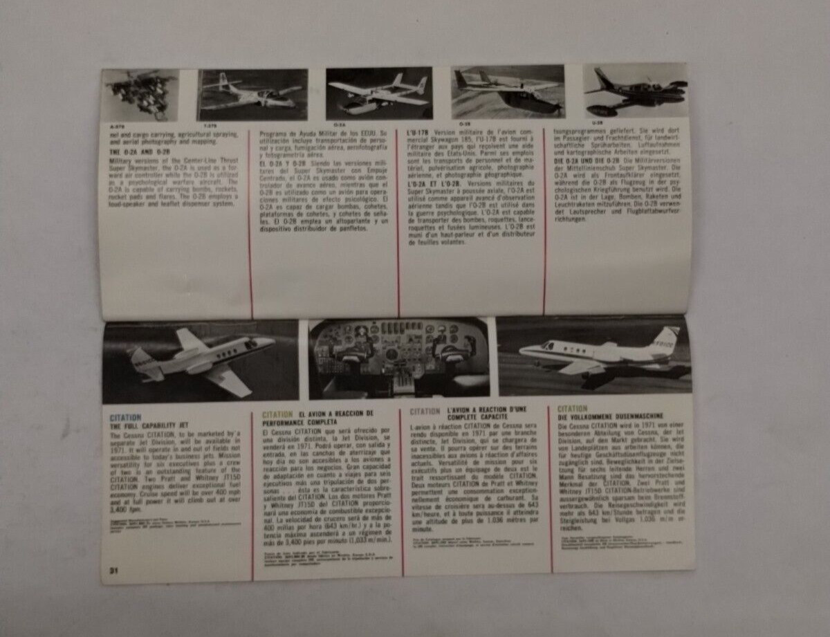 Cessna 1971 Annual Catalog-Original