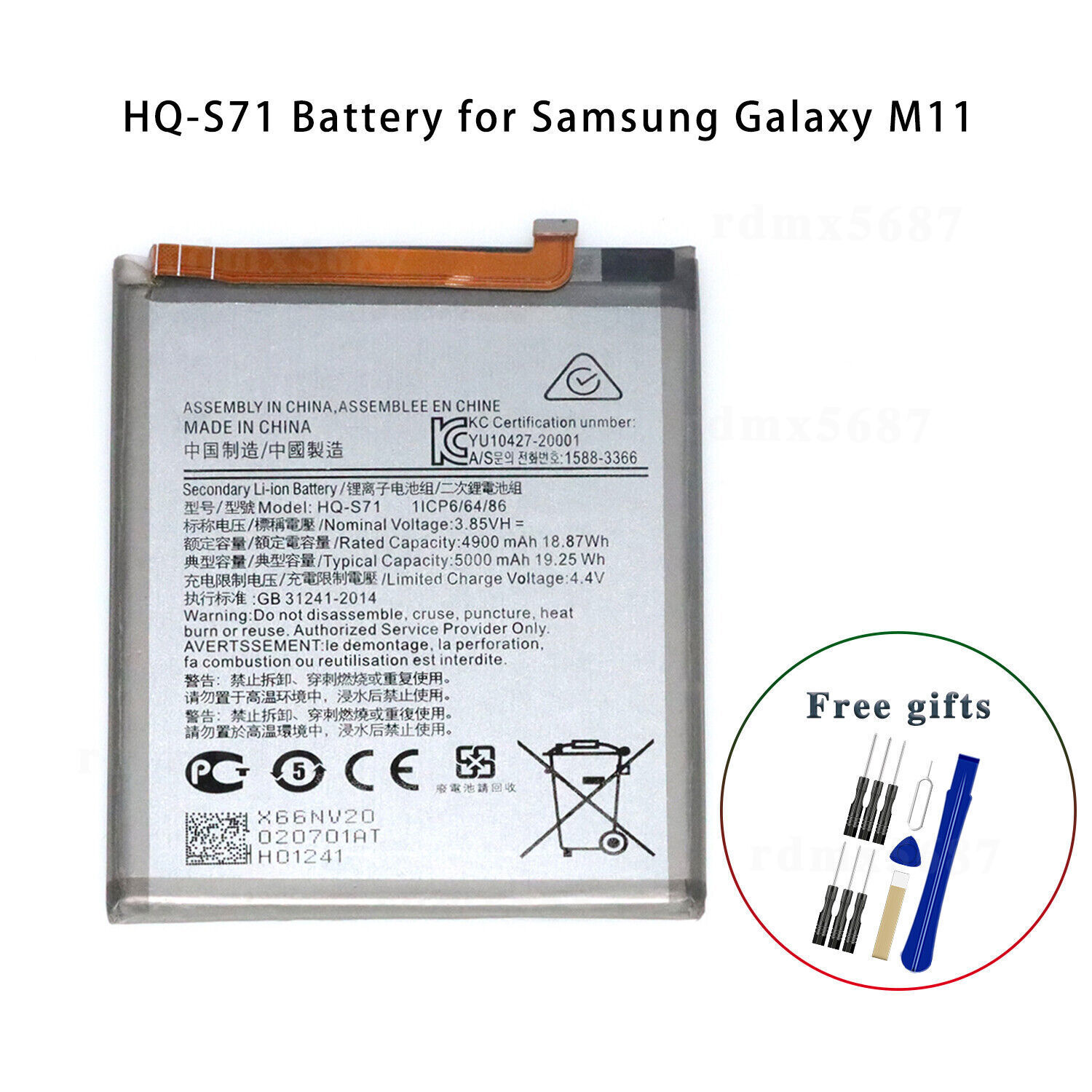New For Samsung Galaxy M11 (M115) Replacement Battery (HQ-S71) With Tool
