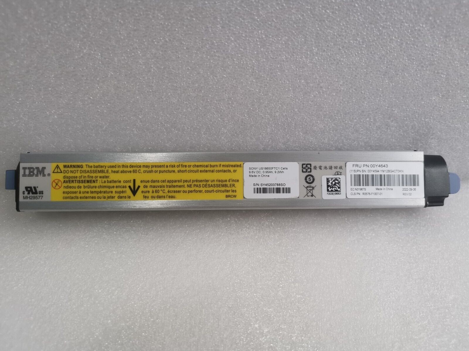1PCS NEW IBM 00Y4643 V3500 V3700 V5000 battery 90Y7689