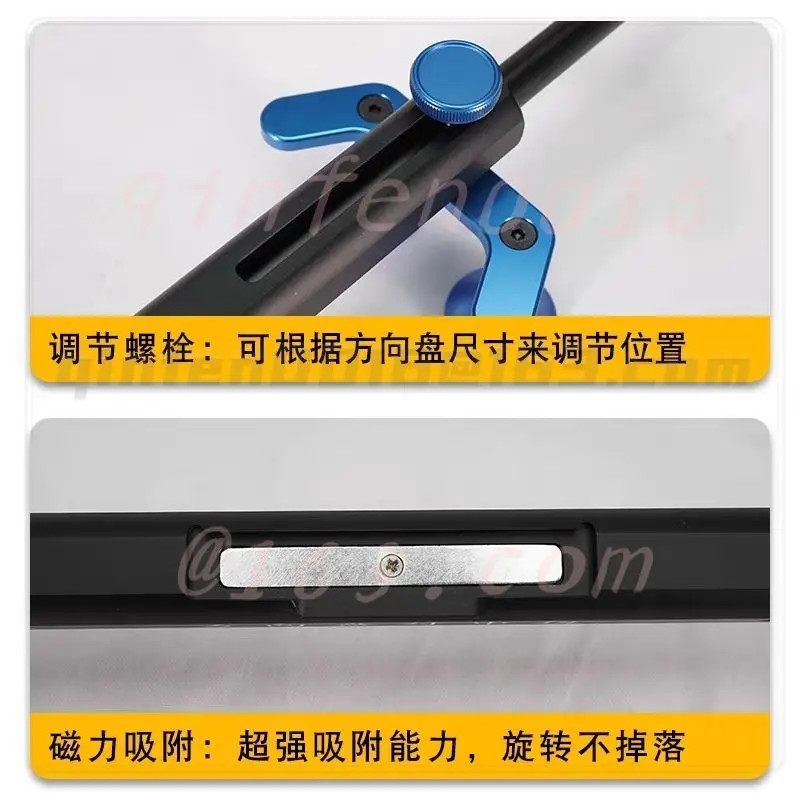Precision Electronic Level Four-wheel Alignment Steering Wheel Centering Device