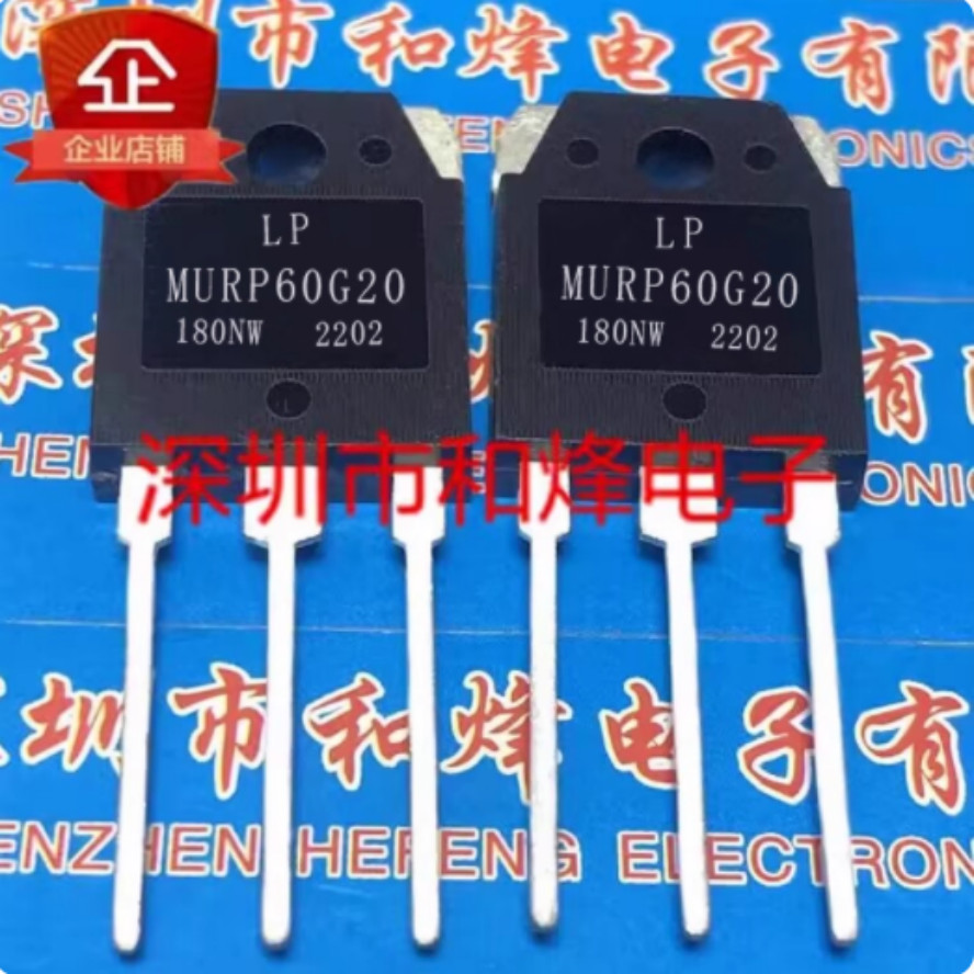 10PCS MURP60G20 TO-3P