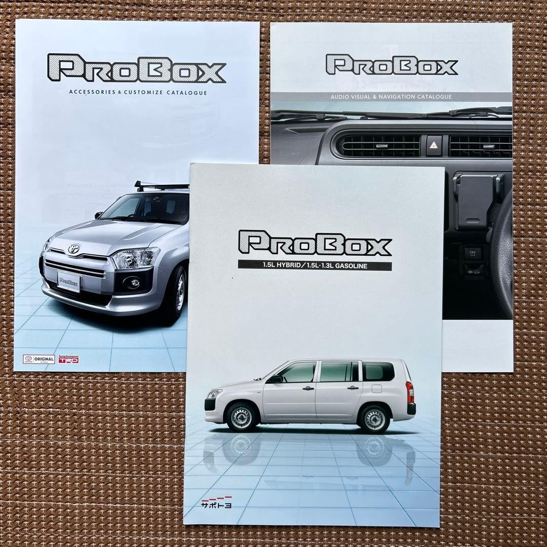 Toyota Probox Catalog